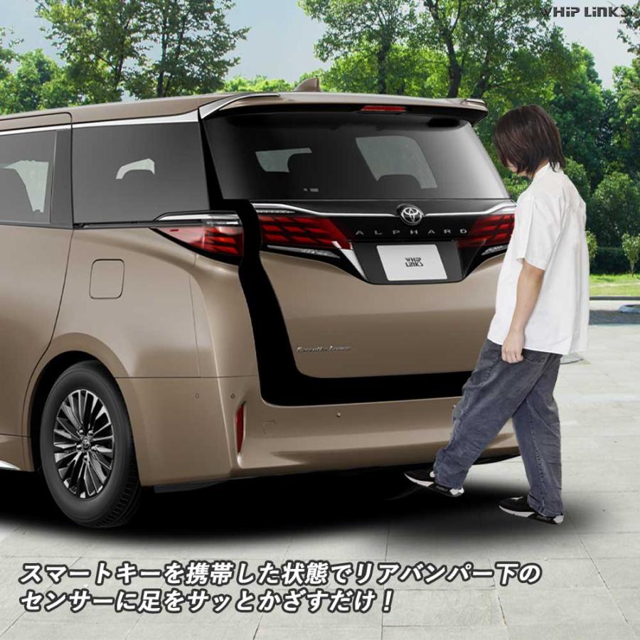 新型アルファード40系 新型ヴェルファイア40系 パワーバックドア 新型アルファード40系 新型ヴェルファイア40系 パワーバックドア
