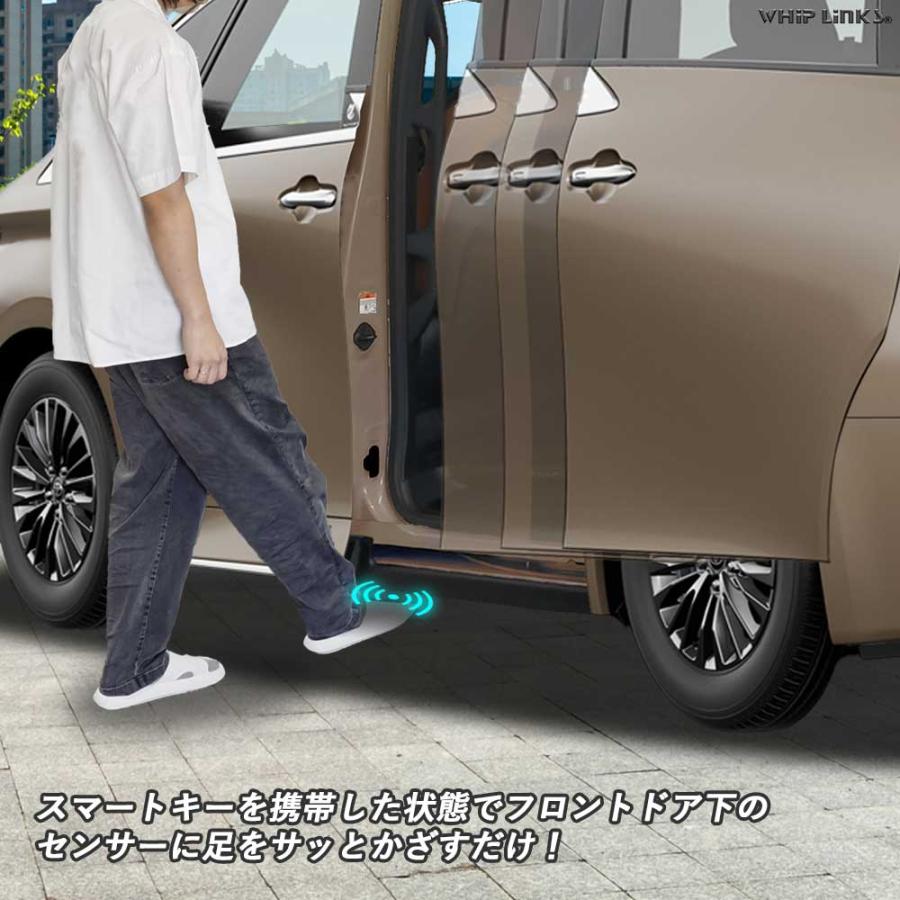 新型アルファード40系 新型ヴェルファイア40系 パワースライド 新型アルファード40系 新型ヴェルファイア40系 パワースライド