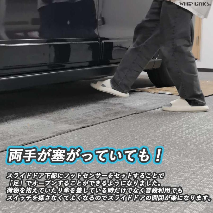 新型フリード フリードGT系 新型フリードGT系 パワースライドドアドア