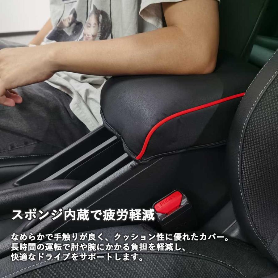 ウイング形状カーボンアームレスト 新型WR-V WR-V DG系 HONDA ホンダ アームレストカバー 肘置き