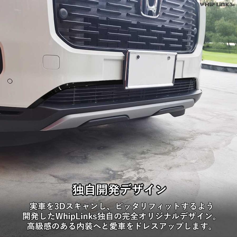 新型WR-V WR-V DG系 ホンダ HONDA ロアグリルトリム フロントバンパー