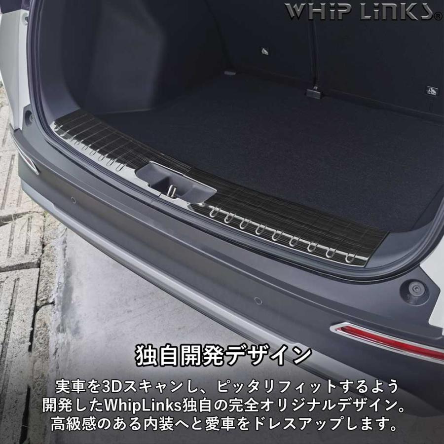 ホンダ純正 WR-V リアトランク エントリーガード プロテクター5BA-DG5 新型WR-V WR-V DG系 ホンダ HONDA ラゲッジスカッフプレート トランク