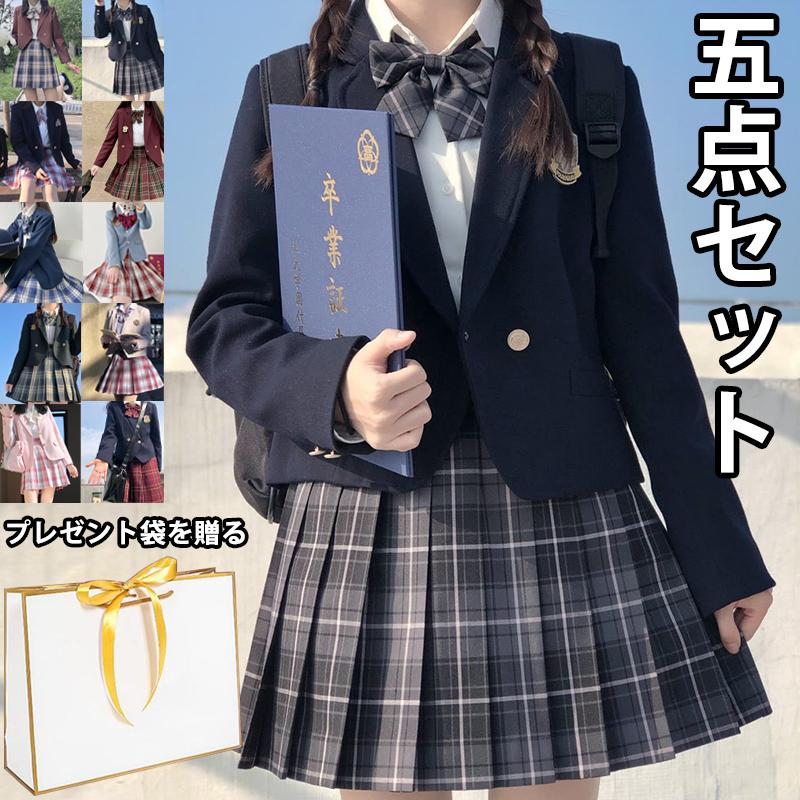 卒業式 小学校 女子 スーツ 女の子 5点セット 入園式 成人式 入学式 スーツ ホワイト グレー お受験 プリーツスカート スクール 制服 スカート発表会 :BYF002:Supertool 通販 卒業。(5点セット)