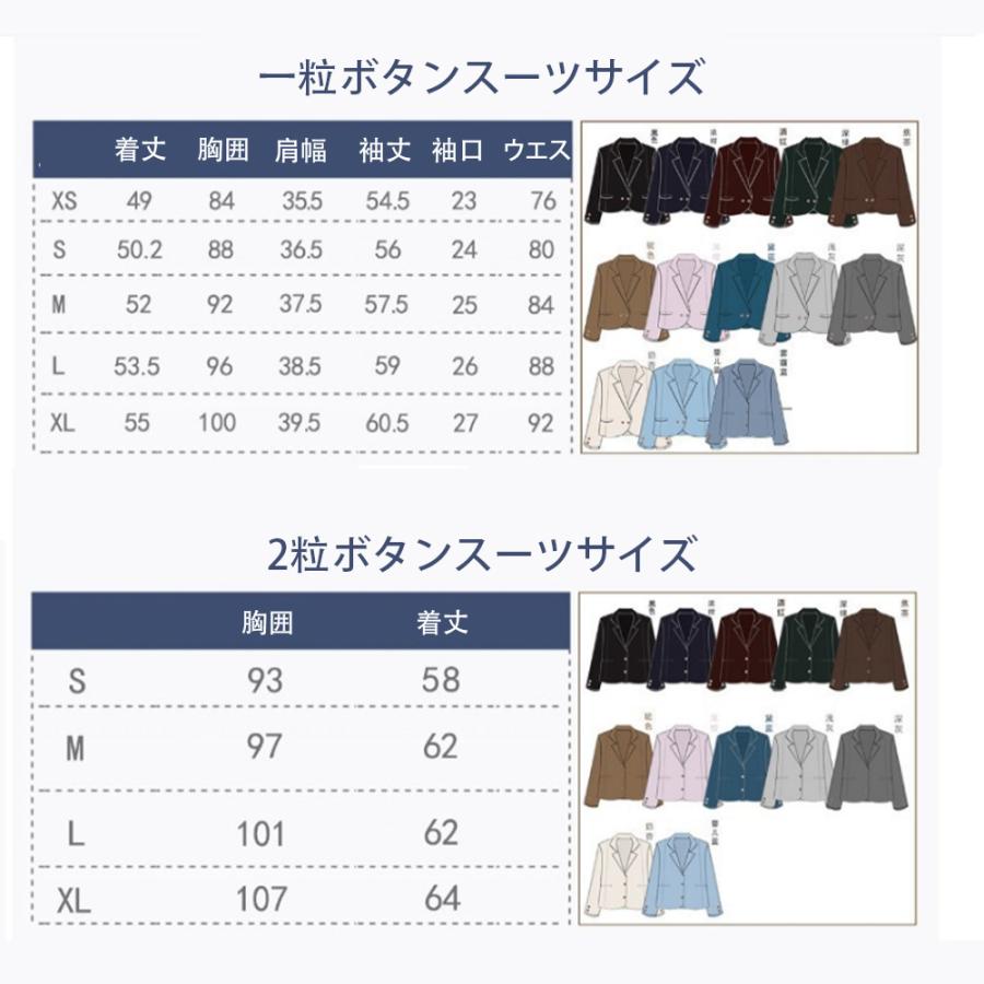 卒業式 小学校 女子 スーツ 女の子 5点セット 入園式 成人式