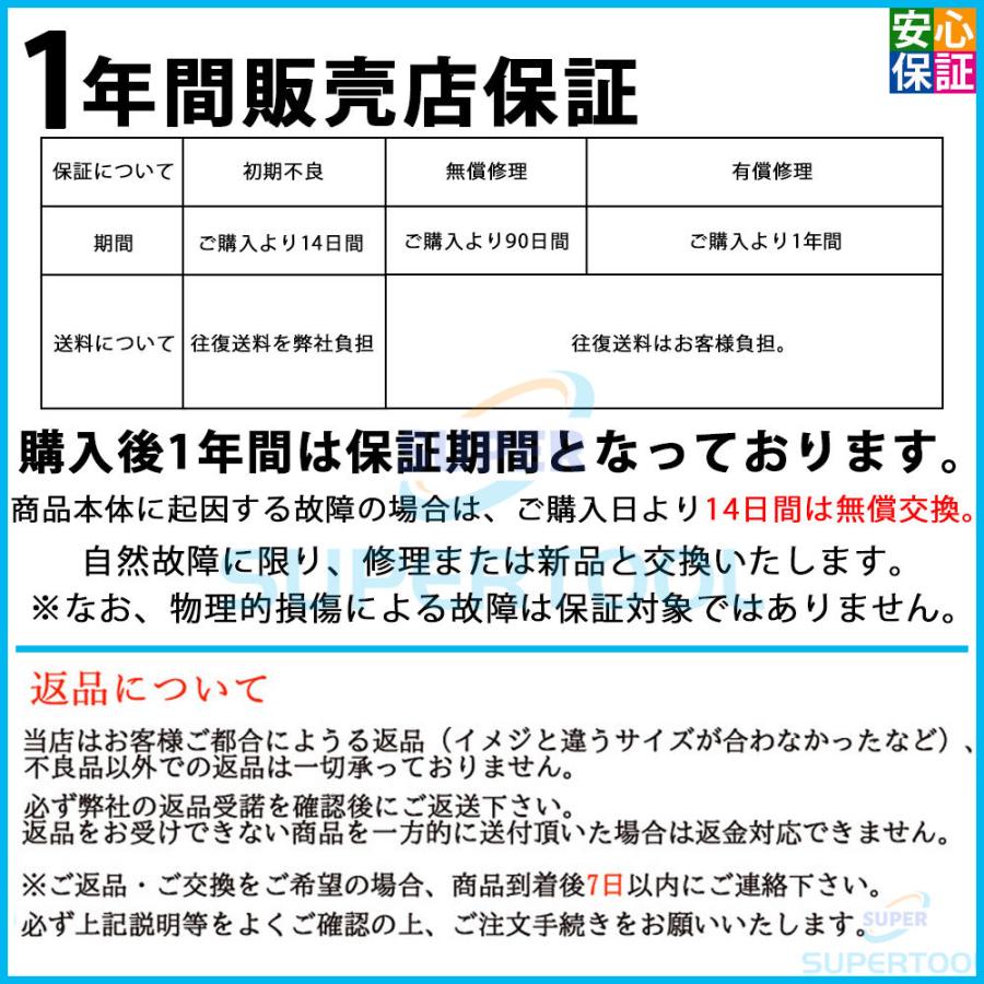 扇風機 dcモーター 羽なし リビング おしゃれ 羽根のないファン 空気の循環 花粉・ウイルス対策空気浄化 省エネ スマートリモコン 無羽根 生活家電 予約機能｜whiskeypeek｜25