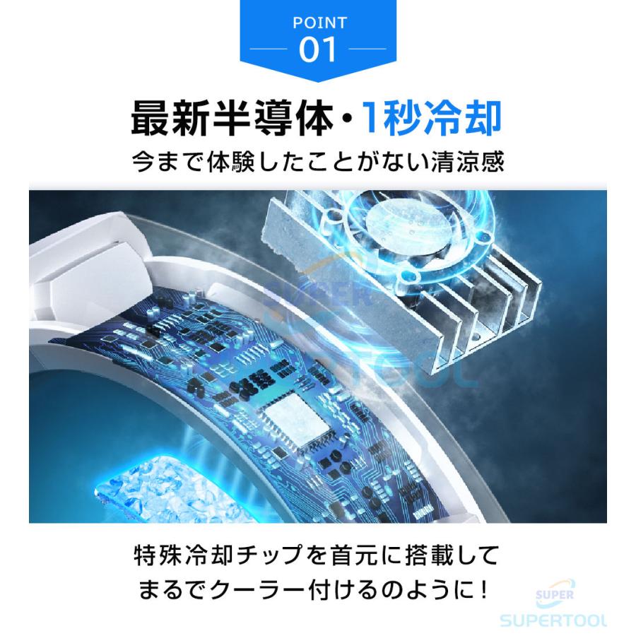 首掛け扇風機 羽なし  ネッククーラー 冷却プレート付 クール 冷感