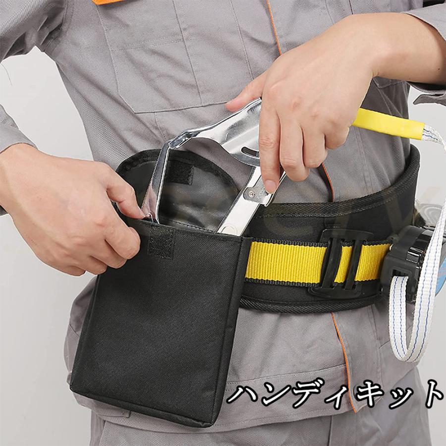 安全帯 胴ベルト 2024年 新規格 胴ベルト型墜落制止用器具