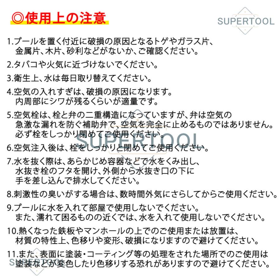 ファミリープールプール 家庭用プール 自動充気 エアープール 子供用 おしゃれ 家庭用 折り畳み式 室内室外 水遊び 滑り台付き 肉厚PVC 日よけシェード付き 外寸 適用人数：1