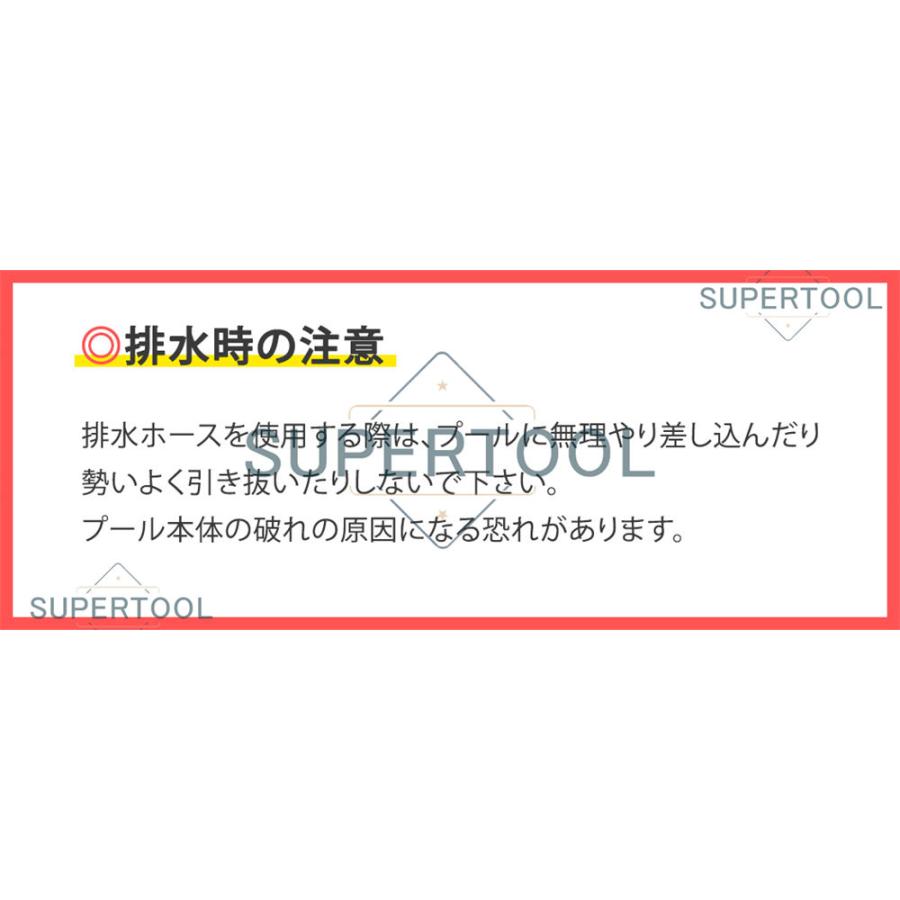 ファミリープールプール 家庭用プール 自動充気 エアープール 子供用 おしゃれ 家庭用 折り畳み式 室内室外 水遊び 滑り台付き 肉厚PVC 日よけシェード付き 外寸 適用人数：1