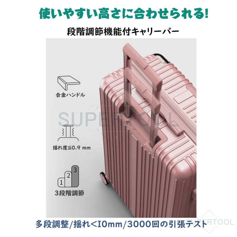 スーツケース 機内持ち込み可能 Sサイズ 軽量 小型 Mサイズ おしゃれ 短途旅 行 出張 3-5日用 双輪 人気 キャ リーケース キャリーバッグ 旅行かばん 5色｜whiskeypeek｜13