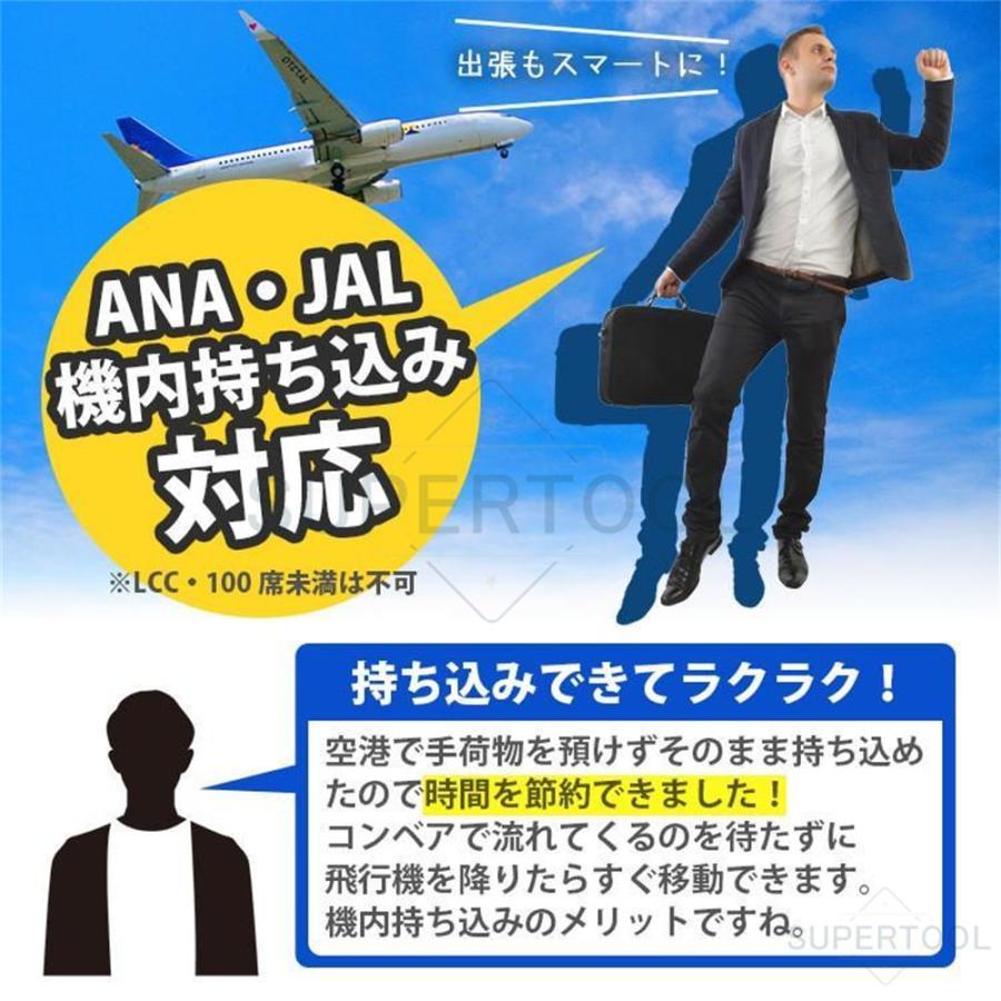 スーツケース 機内持ち込み 軽量 Sサイズ Mサイズ 小型 おしゃれ 短途旅行 出張 3-5日用 かわいい ins人気 キャリーケース キャリーバッグ 6色｜whiskeypeek｜26