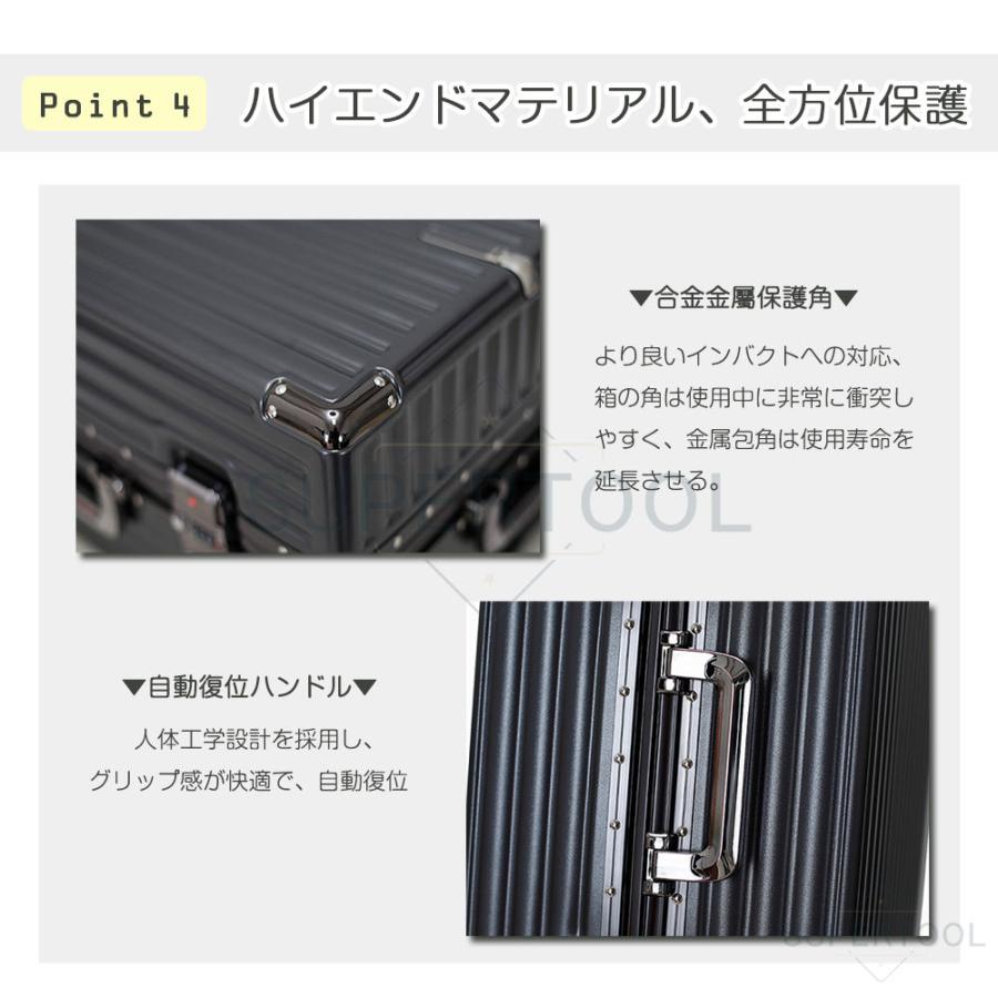 スーツケース 機内持ち込み 軽量 小型 Sサイズ おしゃれ 短途旅行 3-5日用 ins人気 出張 キャリーケース キャリーバッグ 旅行 9色 1年保証 ビジネス｜whiskeypeek｜15