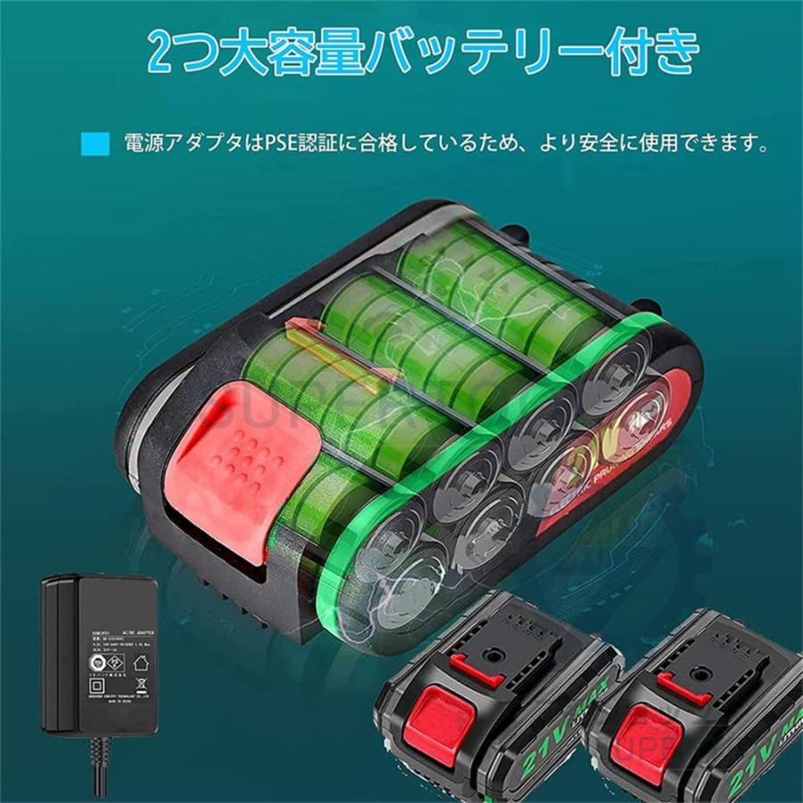 草刈機 進化版充電式多機能草刈機 強力 充電器付 さまざまな作業 草刈機 進化版充電式多機能草刈機 強力 充電器付 さまざまな作業