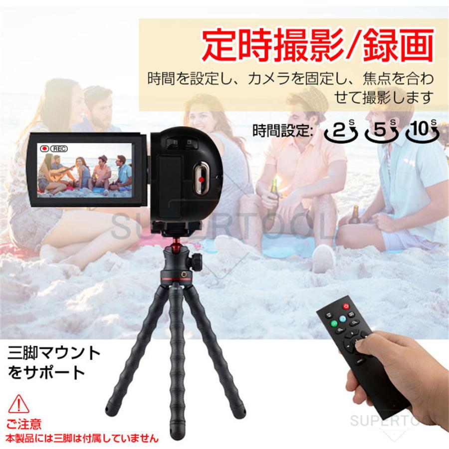 ビデオカメラ デジカメ 2.7K DVビデオカメラ 3600万画素