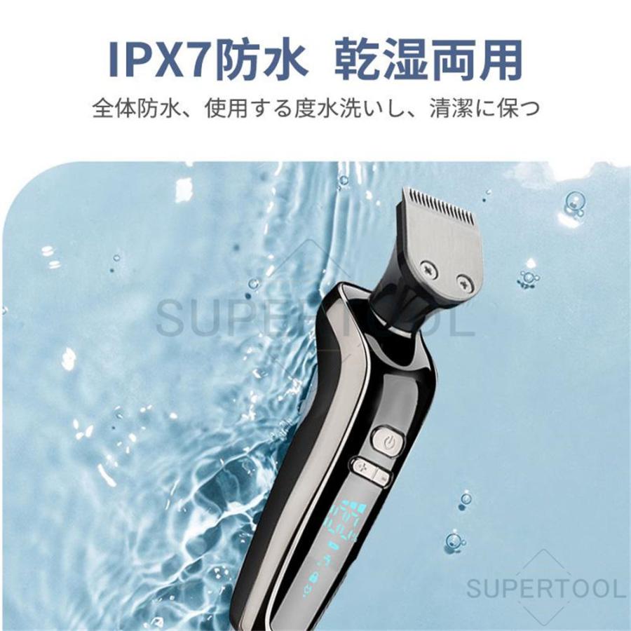 電動バリカン シェーバー 電気バリカン ヘアカッター 3段階調節