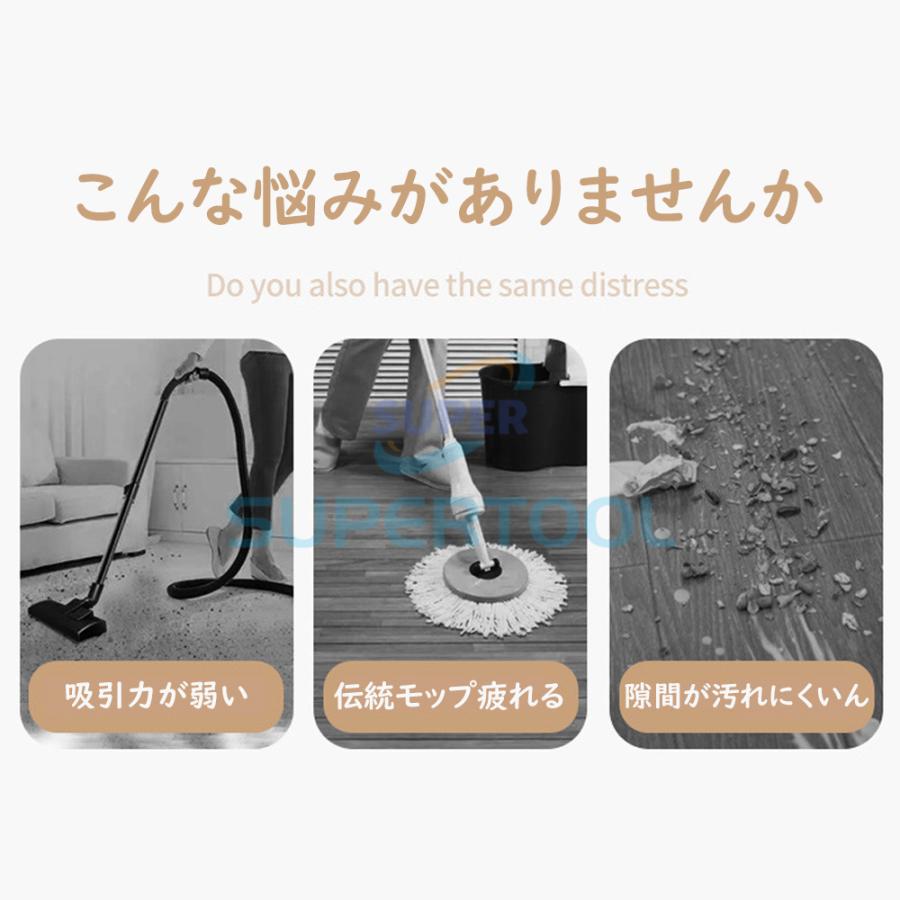 強力吸引 コードレス掃除機 50000PA 定価11687円 Amazon | 掃除機 コードレス【50000Pa超強力吸引力&45分連続稼働