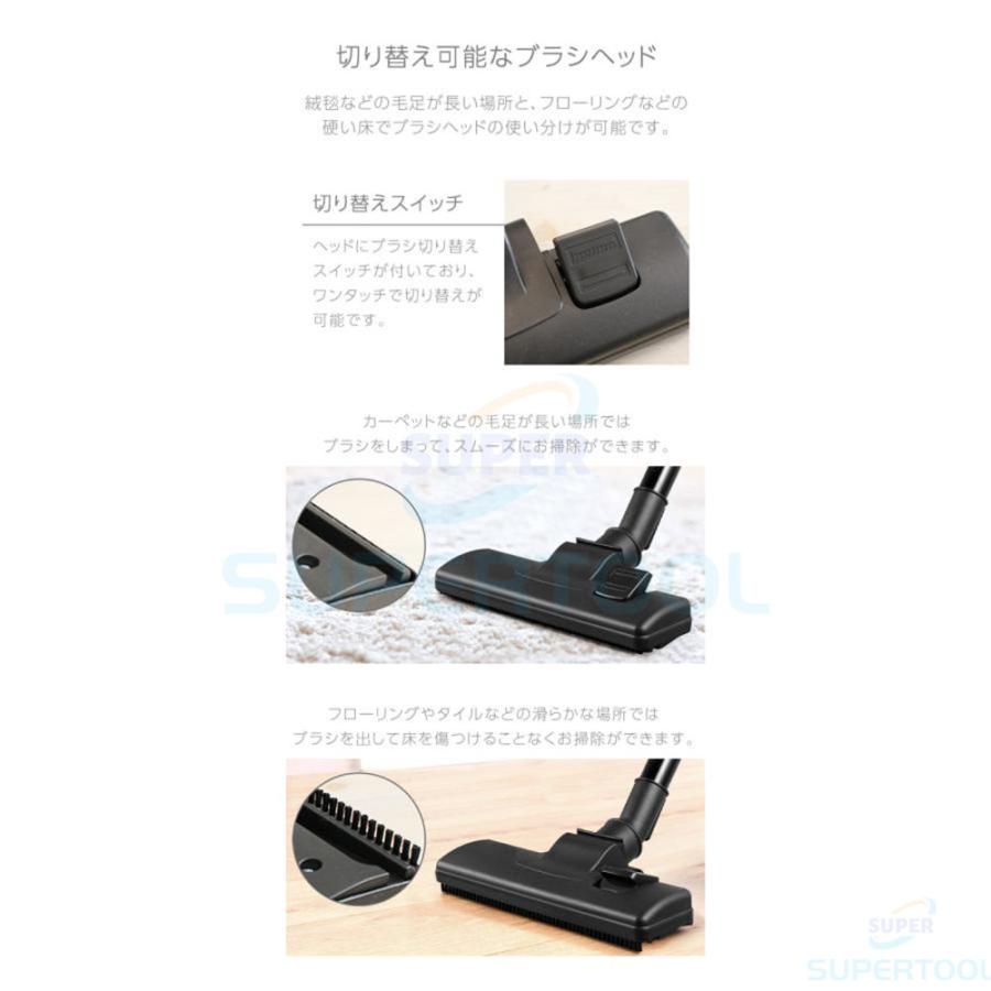 掃除機 コード式 サイクロン スティック掃除機 30000pa 4WAY 超 掃除機 コード式 サイクロン スティック掃除機 30000pa 4WAY 超