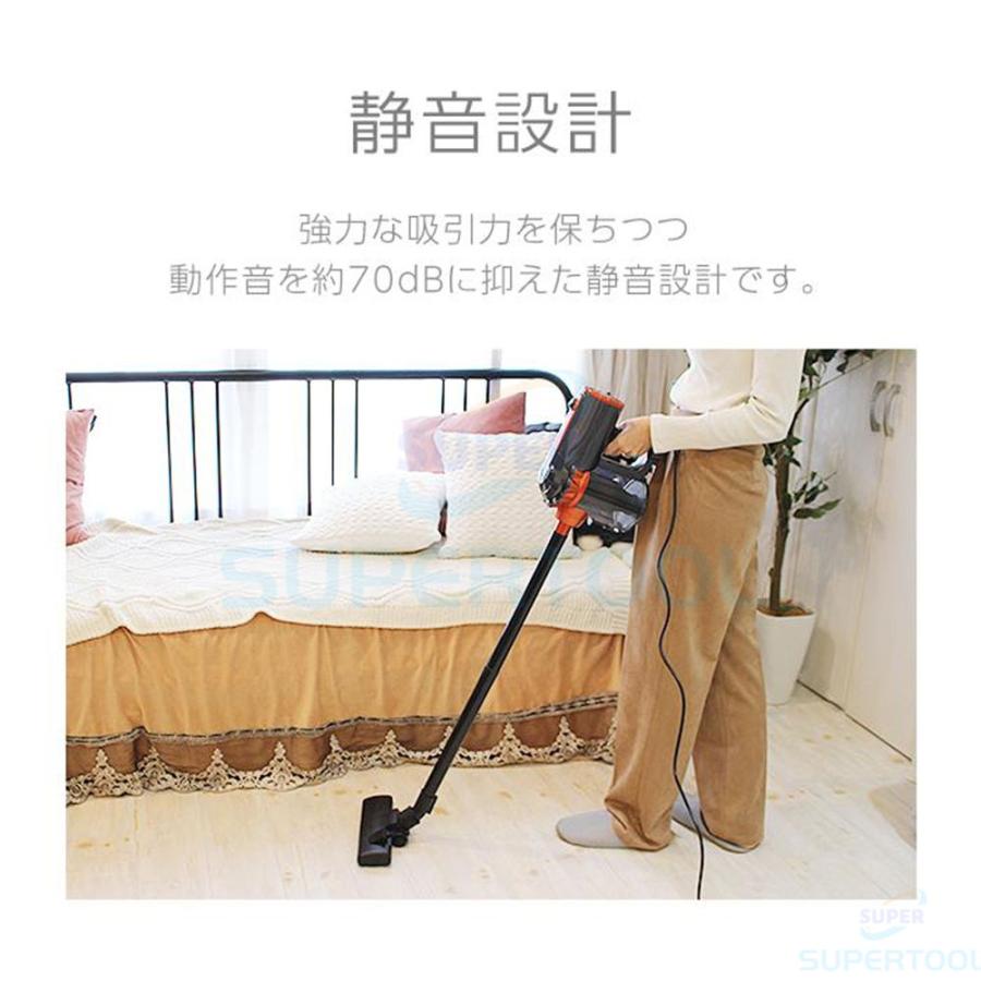 掃除機 コード式 サイクロン スティック掃除機 30000pa 4WAY 超 掃除機 コード式 サイクロン スティック掃除機 30000pa 4WAY 超