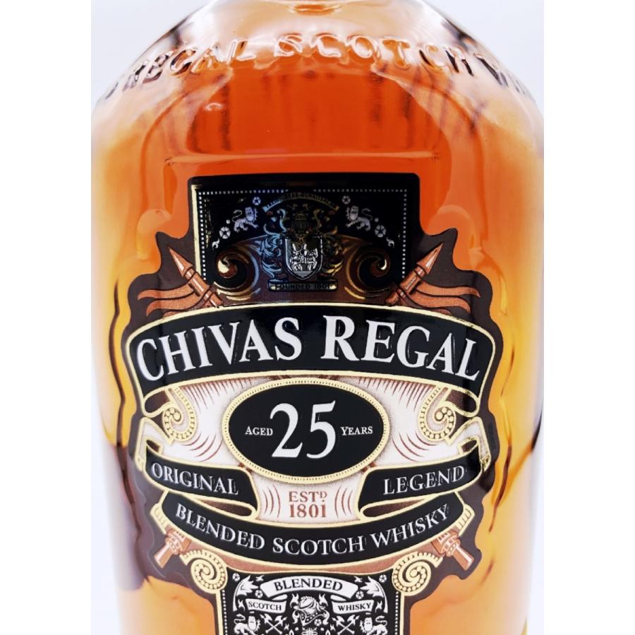 シーバスリーガル 25年 シーバスリーガル 25年