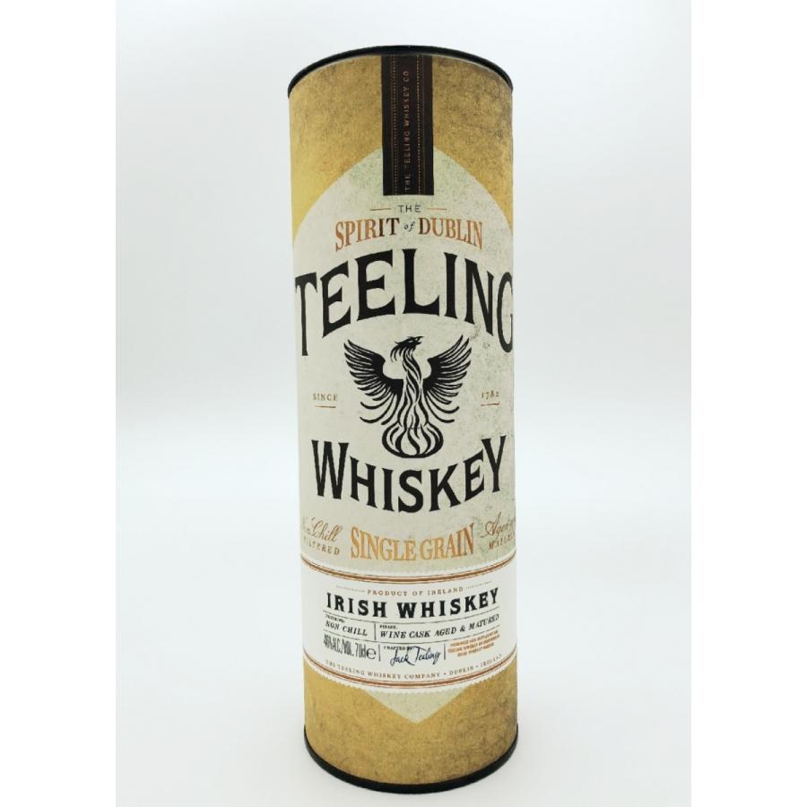 ティーリング シングルグレーン : 九郎助商店 - 通販 - Yahoo!ショッピング