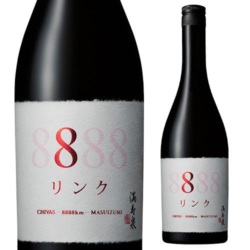 2021年再販売 リンク8888 満寿泉 720ml 16度 シーバスリーガルの樽で