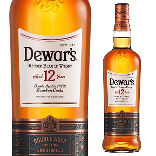 スコッチウイスキー 12年 3本セット シングルモルト スコッチウイスキー 12年 銘柄 飲み比べ3種セット