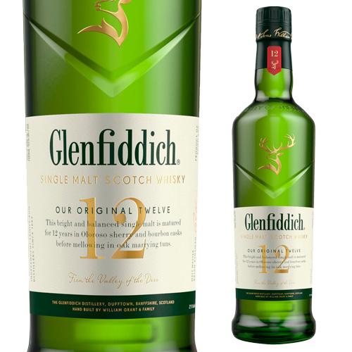 ウイスキー グレンフィディック 12年 700ml スペシャルリザーブ送料