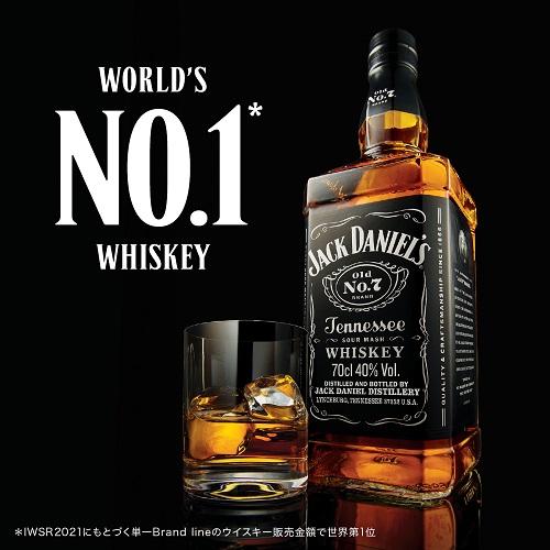 ダークネス テネシー バーボンウイスキー 12年　1本 ダークネス テネシー バーボンウイスキー 12年 1本 【公式通販】