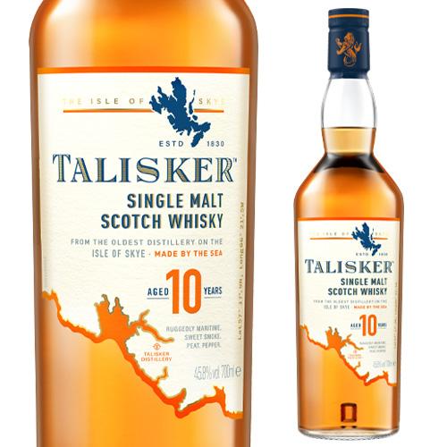 タリスカー10年 700ml 箱付き アイランズ シングルモルト スコッチ ウイスキー talisker scotch whisky 長S |  | 02