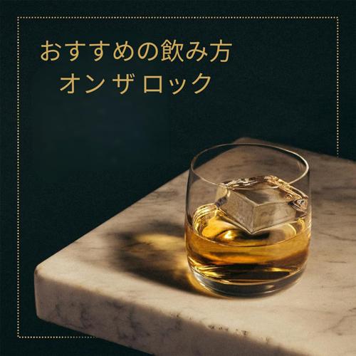 ウイスキー アバフェルディ 12年 700ml 40度 スコッチ ハイランド