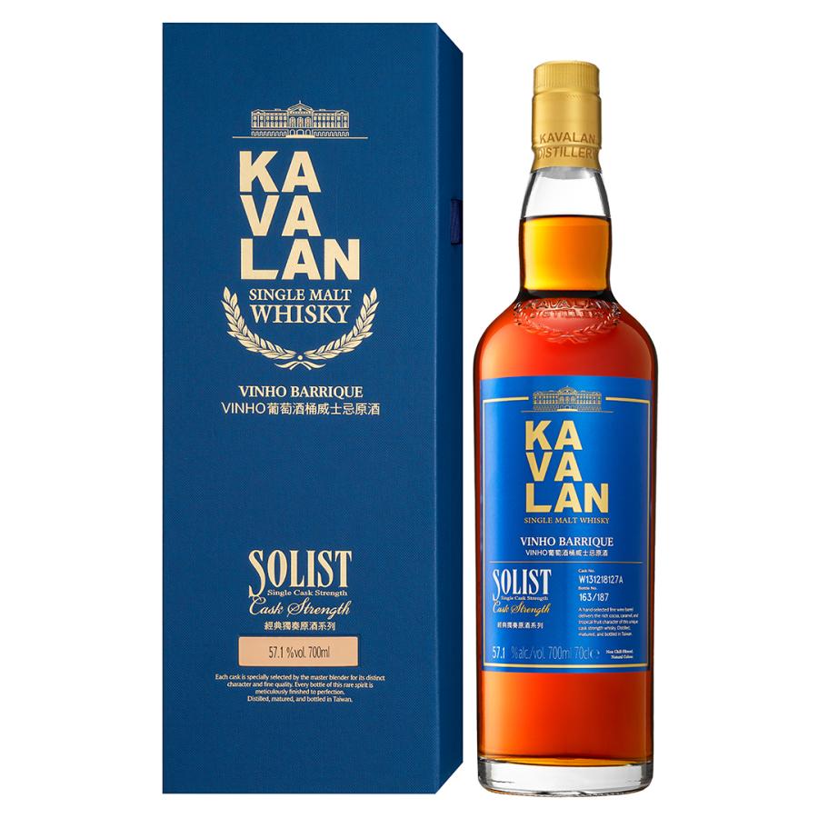 KAVALAN カバラン ソリストビーニョパリック カスクストレングス 700ml
