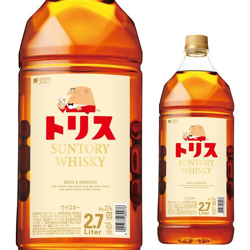 トリス クラシック 2700ml　４本 トリス クラシック 2700ml サントリー 大容量