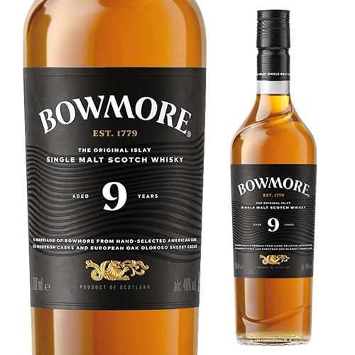 ボウモア 10/5 P+3％ 9年 正規 700ml 40度 ウイスキー スコッチ