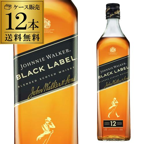 Johnnie Walker Black Label 12年 1L 12本セット ジョニーウォーカー（JOHNNIE WALKER） 【送料無料】ケース販売