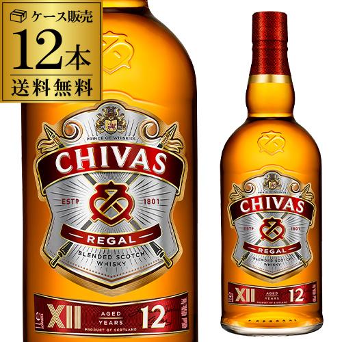 シーバスリーガル12年 1L 1L 大容量 ブレンデッド スコッチ ウイスキー whiskey シーバス