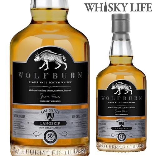 ウルフバーン 10年/ラングスキップ　700ml(各1本) ウルフバーン 10年/ラングスキップ 700ml(各1本) Amazon.co.jp