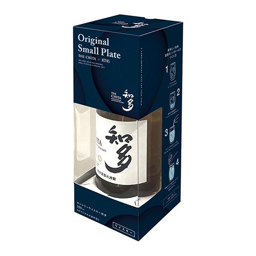 サントリー 知多 ウイスキー 350ml 5本セット SUNTORY（サントリー） 知多 ハーフボトル オリジナル小皿付 350ml 43