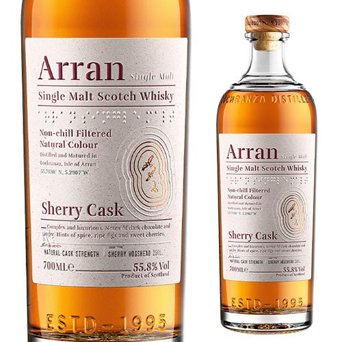 アラン シェリーカスク 700ml 55 8度 スコッチ シングルモルト ウイスキー 長s Whisky Life Paypayモール店 通販 Paypayモール