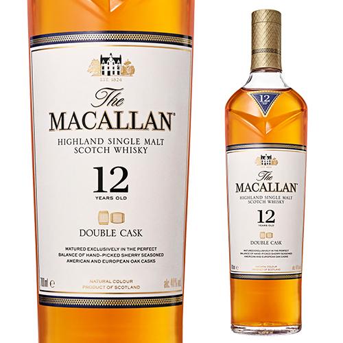 8/15 P+3％ 送料無料 ザ マッカラン ダブルカスク 12年 40度 700ml