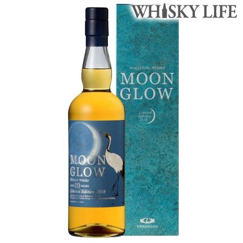 MOON GLOW 10年ウイスキー3本セット MOON GLOW 10年ウイスキー3本セット