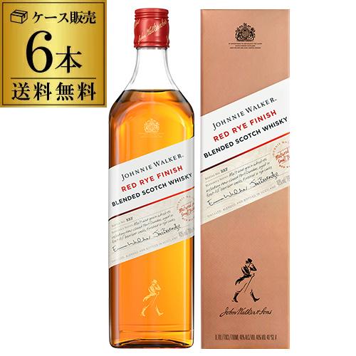 楽天市場】ジョニーウォーカー ライフィニッシュの通販 ジョニー