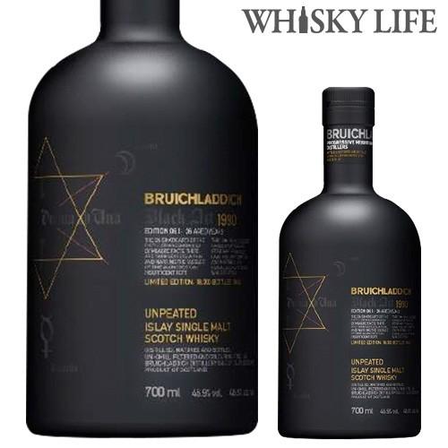 2/22 P+3％ ブルイックラディ ブラックアート 1990 エディション 06.1