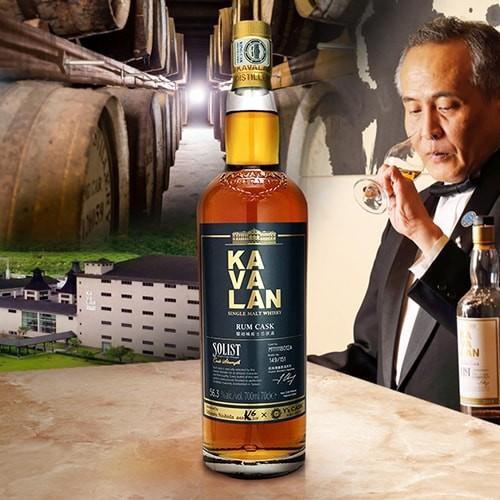 ウイスキー 限定151本 KAVALAN カバラン ソリスト ウイスキー 限定151本 KAVALAN カバラン ソリスト
