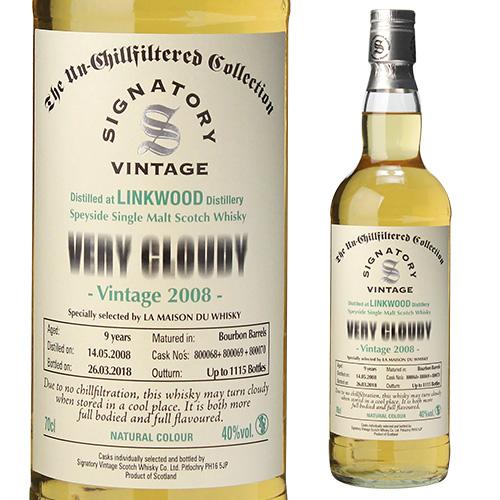 リンクウッド2008　11年 エイヴィアンズ リンクウッド 2008 PXシェリーカスクフィニッシュ