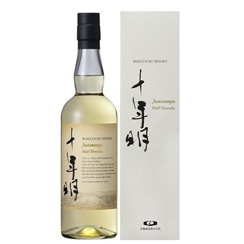 【終売ボトル】十年明 ハーフディケイド 700ml 40%　三郎丸蒸留所 ウイスキー 三郎丸蒸留所 十年明 じゅうねんみょう ハーフディケイド