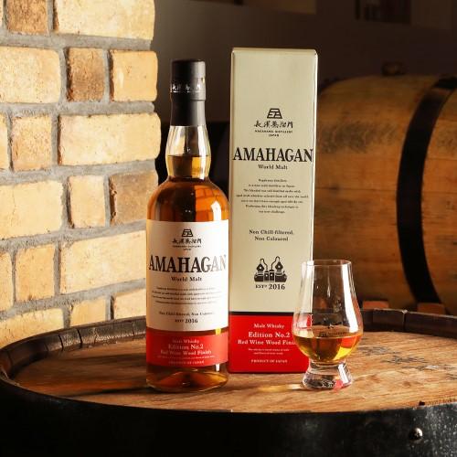 送料無料 AMAHAGAN World Malt Edition No.2 アマハガン ワールドモルト ウイスキー 第ニ弾 レッドワインウッドフィニッシュ 700ml 47度 長濱蒸溜所 JAPANESE |  | 02