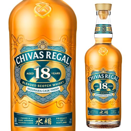 Chivas Regal 18年水楢 & Dewar's セット