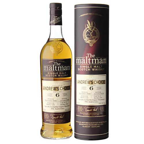 ウイスキー ザ モルトマン シークレットアイラ6年 Ysカスク 700ml 56.2