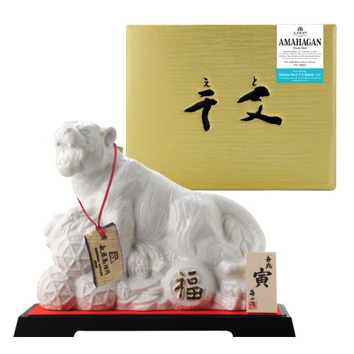 ウイスキー AMAHAGAN World Malt Edition No.3 干支ボトル 壬寅 