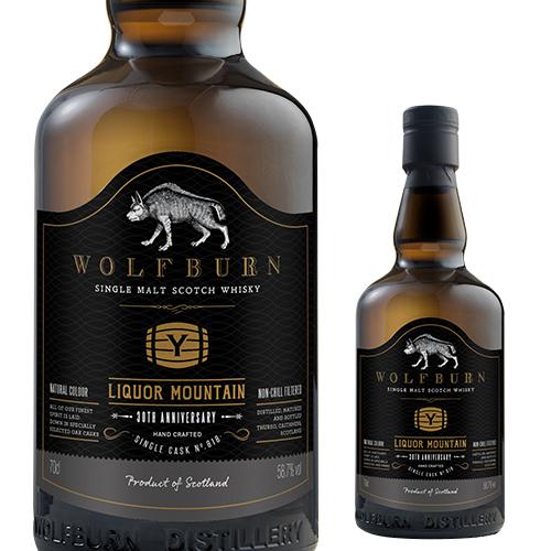 ウイスキー ウルフバーン ピーテッド Ysカスク 818 700ml 58.7度 蒸留